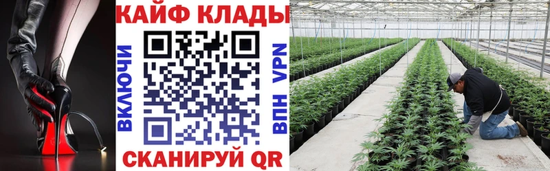 Магазин наркотиков Баймак KRAKEN Гашиш Марихуана
