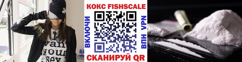 хочу   Баймак  COCAIN Перу 