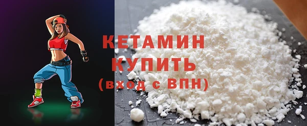 крисы Нязепетровск