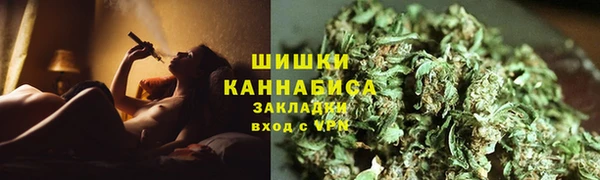 не бодяженный Няндома