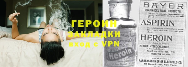 не бодяженный Няндома