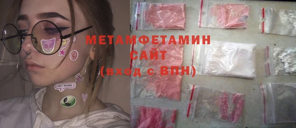 скорость Нягань