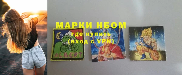 скорость Нягань