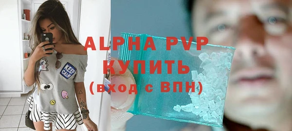 марки lsd Остров