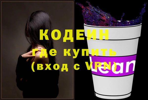 марки lsd Остров