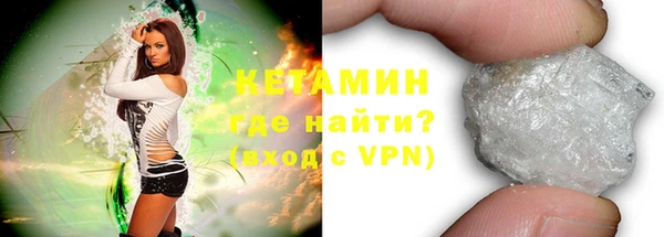 не бодяженный Няндома
