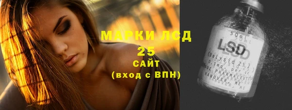 не бодяженный Няндома