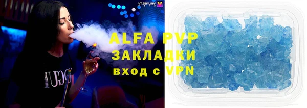 кокаин колумбия Осинники