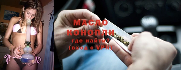 mdpv Зеленодольск