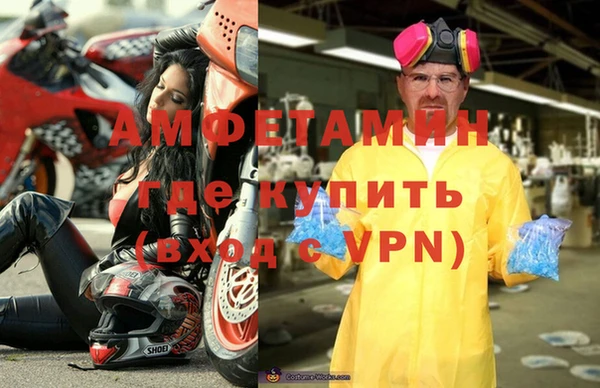 не бодяженный Няндома