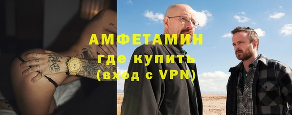 скорость Нягань