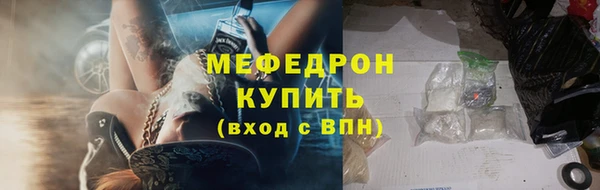 марки lsd Остров