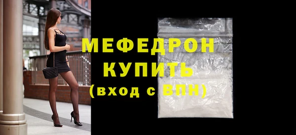 скорость Нягань