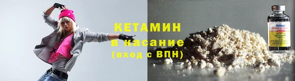 крисы Нязепетровск