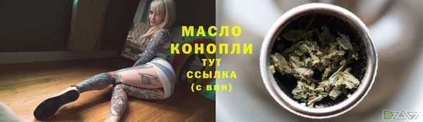 скорость Нягань