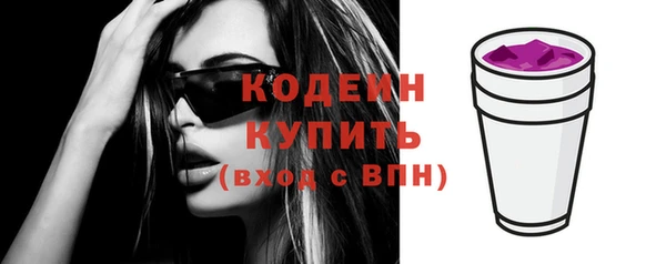 скорость Нягань