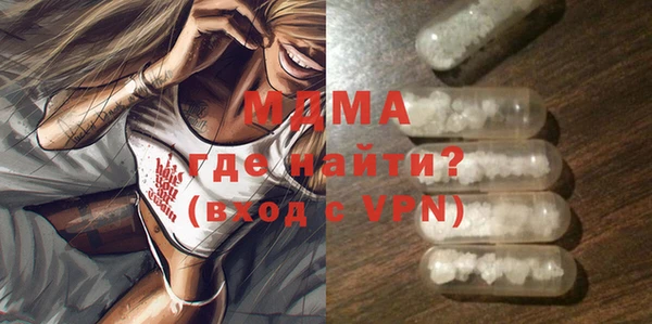 марки lsd Остров