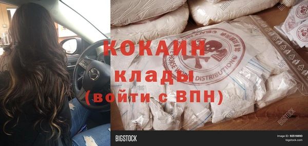 скорость Нягань