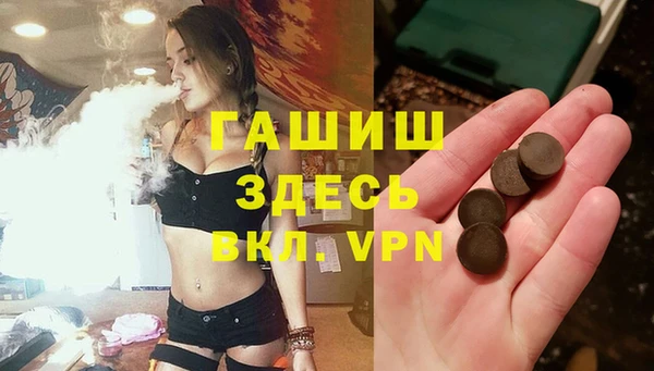 кокаин колумбия Осинники