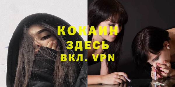 крисы Нязепетровск